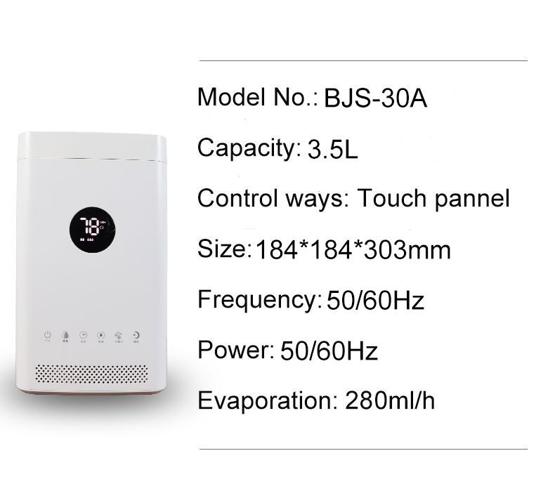 product-1-1 BJS-30A-5