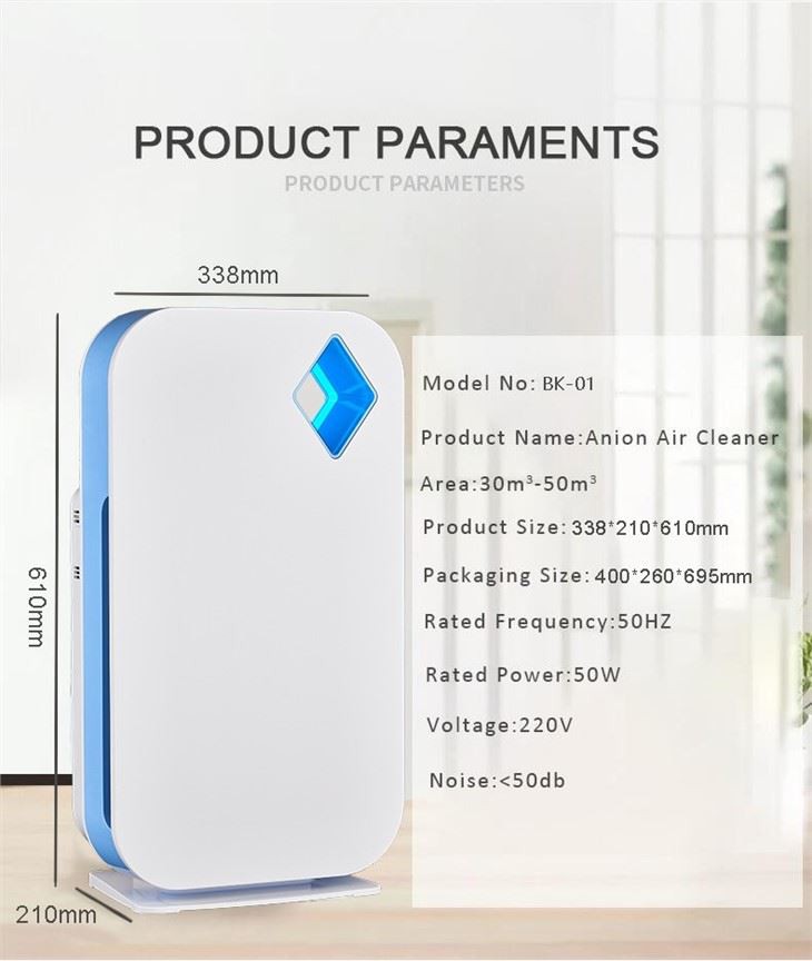 BK-01 Air Sensor Home Air Purifier With Three Filters